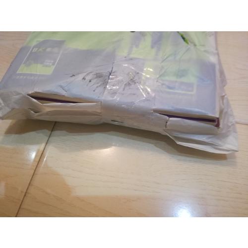 2018星火英語艾派智能書系列 高二完形填空 巔峰訓練