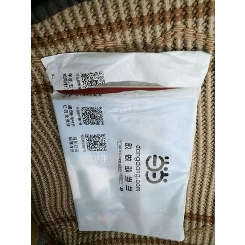 圖說消防系統(tǒng)工程及技術(shù)
