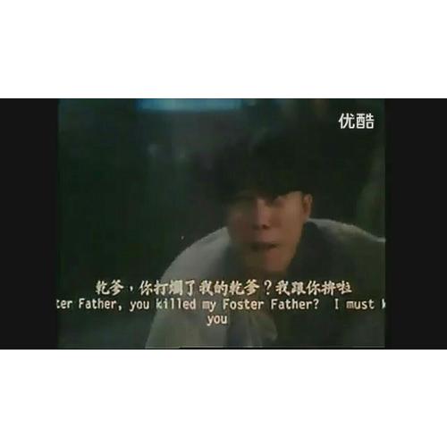 意念力