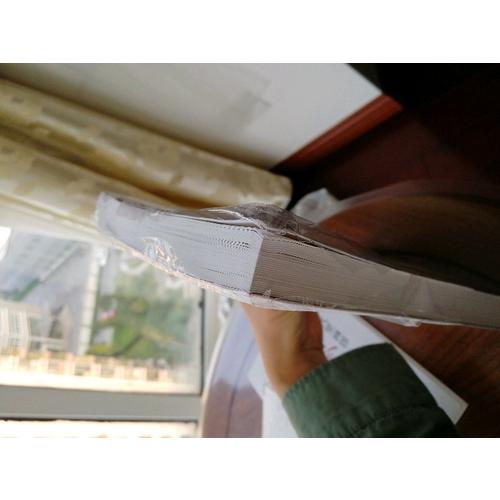 逝者的面具:漢唐墓葬藝術(shù)研究