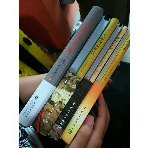 且以優雅過一生：楊絳傳