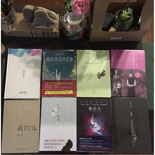 趙四小姐：戰火成全的愛情傳奇
