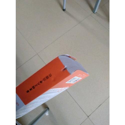 單詞密碼：詞根+詞綴，英語單詞應該這樣背（第2版）