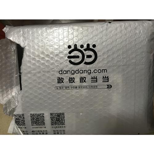 美國紐約攝影學院攝影教材(上下冊)
