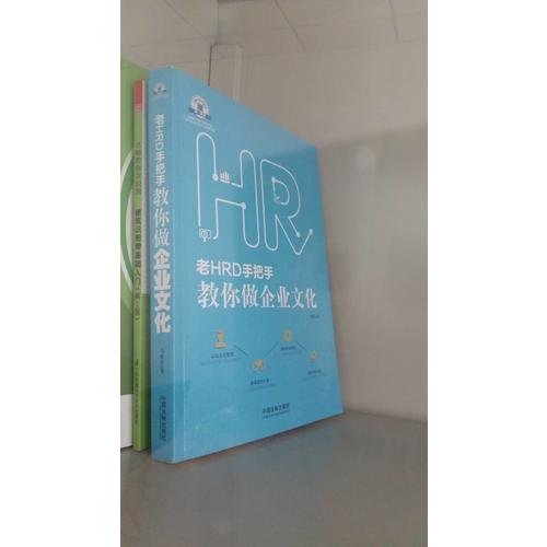 名師帶你學識圖·建筑識圖零基礎(chǔ)入門
