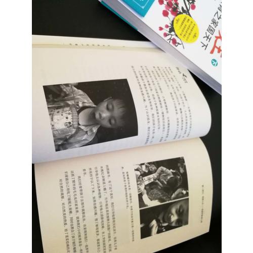 拼娃:學霸世家談教育