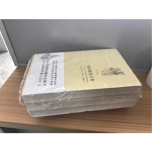 一個女人的成長