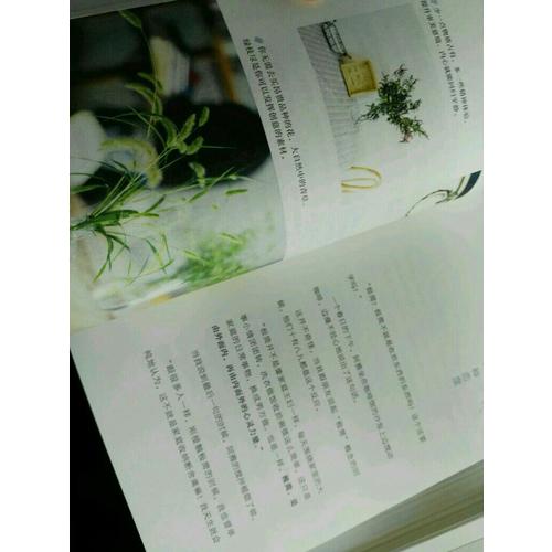 極簡力：正在風靡全球的新生活理念