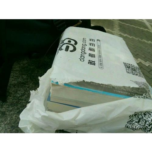總有那么一刻，你放不下一個人
