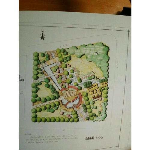 景觀快題設計方案:方法與評析