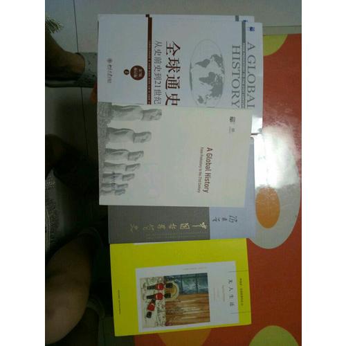 中國哲學(xué)簡史