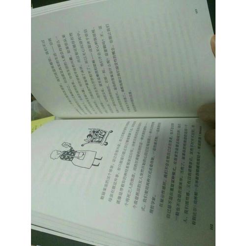 本書書名無法描述本書內(nèi)容
