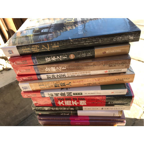 痛與愛的交易生涯：我在對沖基金的5840天