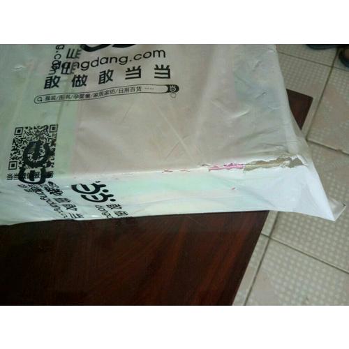 中國科普大獎圖書典藏書系·偷腦的賊