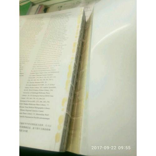 從粒子到宇宙：肉眼看不見的極美世界