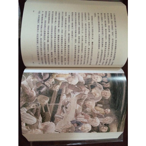魔戒：插圖本（全三冊）
