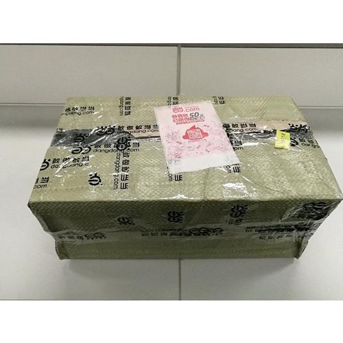 冰與火之歌（1-5卷）