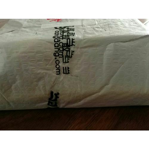 性生活常識必讀全書（第二版）