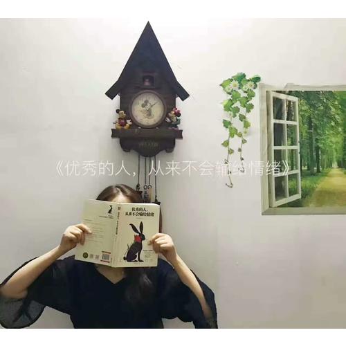 的人，從來不會輸給情緒