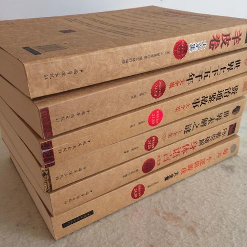 刺客信條（紀(jì)念套裝）（全8冊）