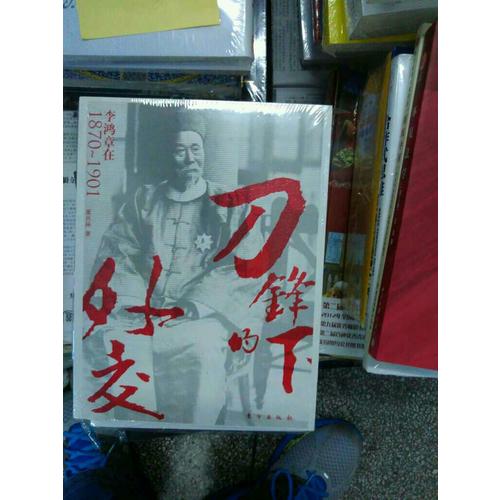 去遠方