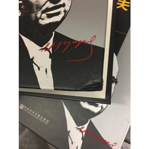 赫魯曉夫回憶錄（全譯本修訂版·共三冊）