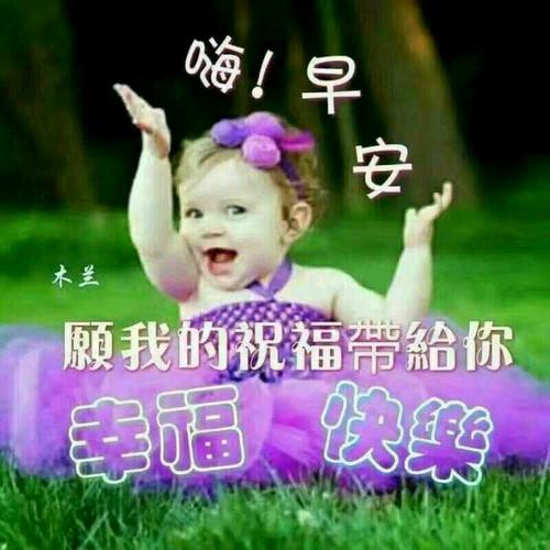 圖說中國歷史·春秋