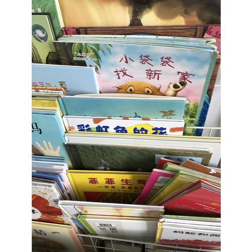 臨床檢驗報告單解讀(第2版)