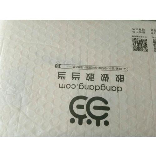 天真的幽默家：老舍40年散文經典