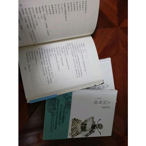 汪曾祺圖文珍藏版精裝套裝全三冊
