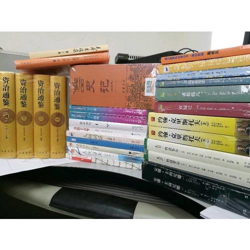 一只特立獨(dú)行的豬