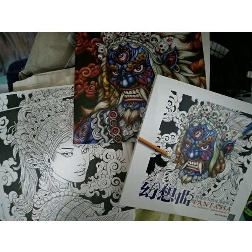 幻想曲·舒緩壓力的成人涂色書(shū)