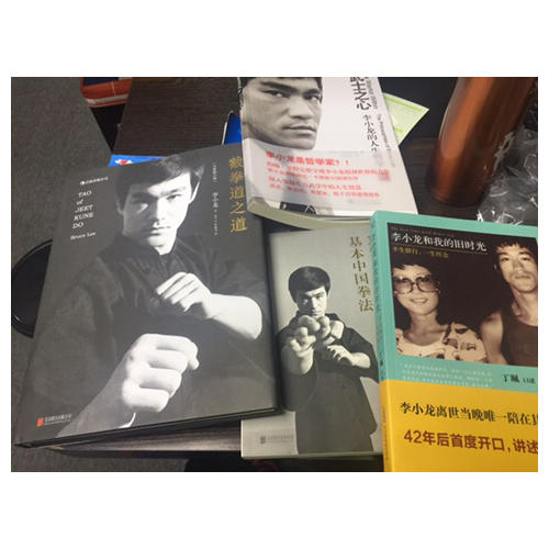 李小龍基本中國拳法