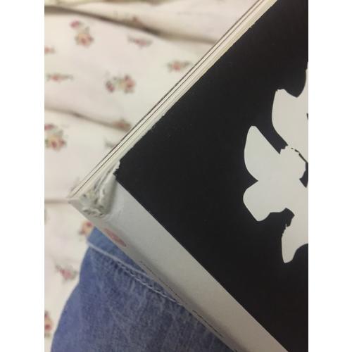知中·孫子兵法指南書