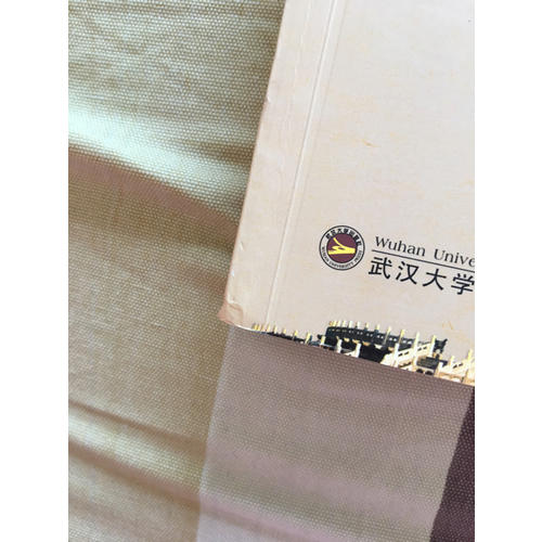 老北京的傳說