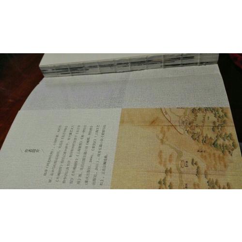 小風小物逛杭州