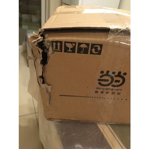 成都街巷志