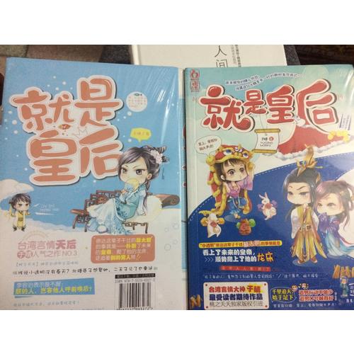 閑云公子