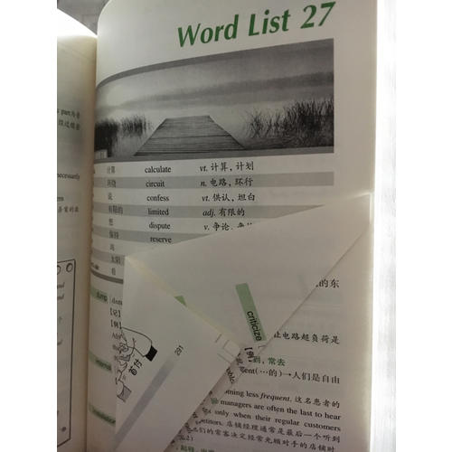 新東方 四級詞匯詞根+聯(lián)想記憶法：亂序版