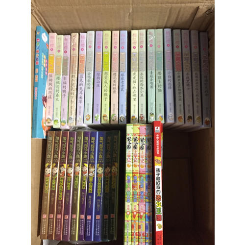 笑貓日記：球球老老鼠