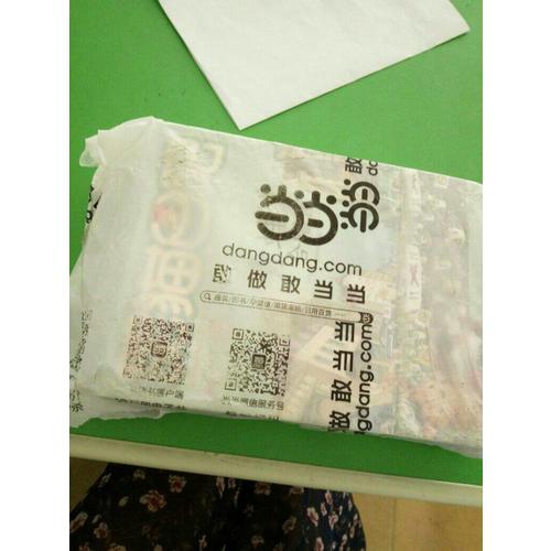 笑貓日記·櫻花巷的秘密