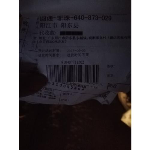 2017中級會計職稱教材 夢想成真 中級應試指南（共3本）