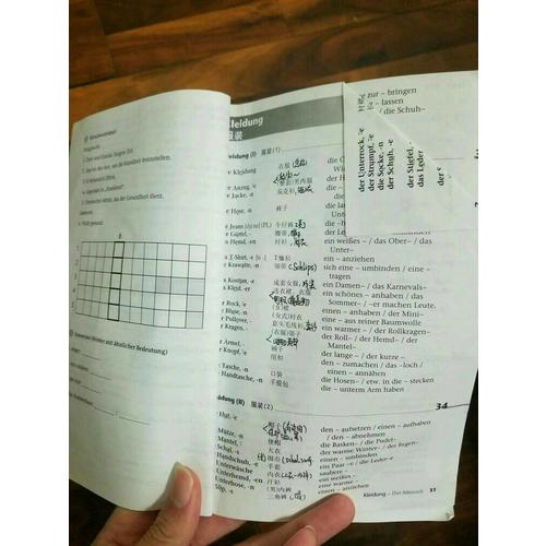 德語詞匯聯想與速記