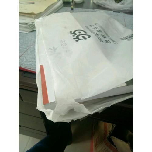 中國書法理論體系
