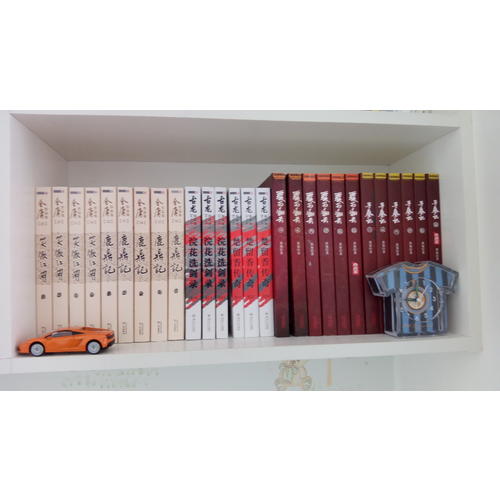 古龍精品集（朗聲插畫版）·浣花洗劍錄（全三冊）