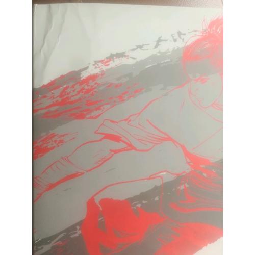 古龍精品集（朗聲插畫版）·浣花洗劍錄（全三冊）