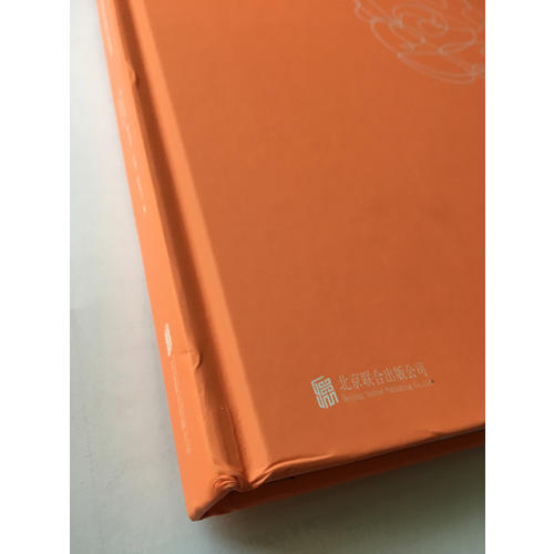 打草稿·編劇思維訓練表