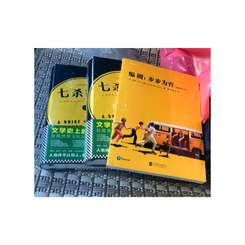編?。翰讲綖闋I(yíng)