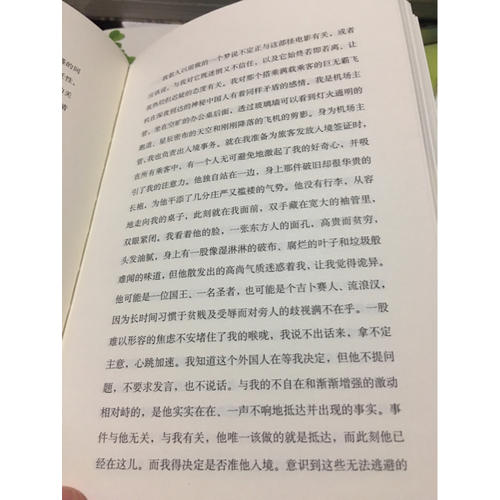 拍電影