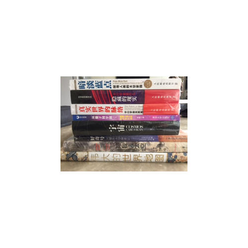 從量子到宇宙·顛覆人類認(rèn)知的科學(xué)之旅